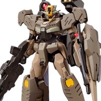 Figura HG Gundam 00 Command QAN[T] (Quanta) Desert Type 1/144